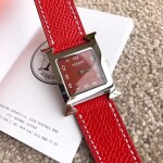 Heure H Watch Red