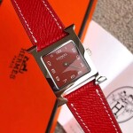 Heure H Watch Red
