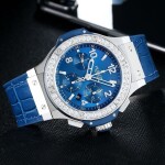 Hublot Big Bang Chronograph Diamond