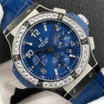 Hublot Big Bang Chronograph Diamond