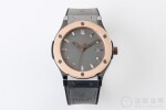 Hublot Classic Fusion Tron
