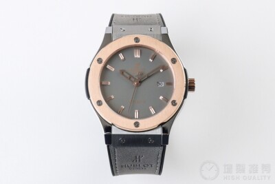 Hublot Classic Fusion Tron