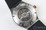 Hublot Classic Fusion Tron