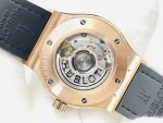 Hublot Classic Fusion White