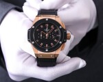 Hublot King Power