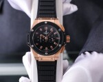 Hublot King Power