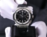 Hublot King Power