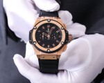 Hublot King Power
