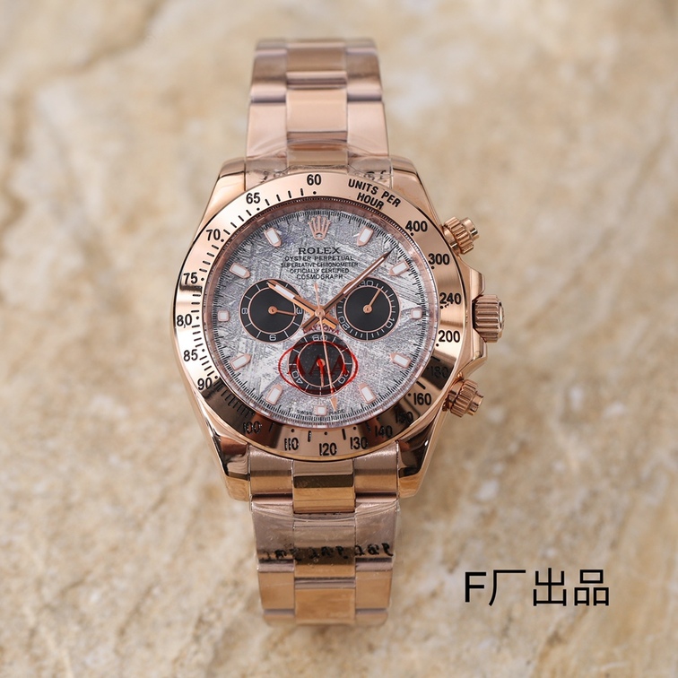 Rolex Daytona