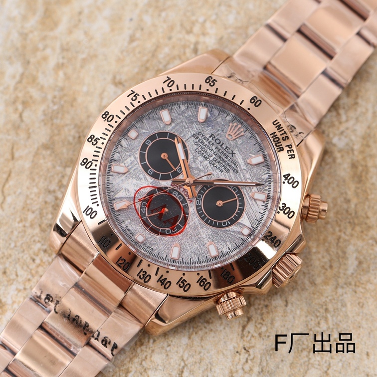 Rolex Daytona