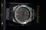 15500 41mm Tron