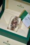 Datejust 41mm Chocolate