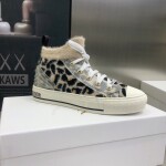 B23 High Dioralps Ss2022