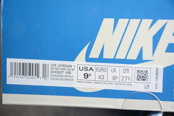 Jordan 1 Fragment Travis Scott