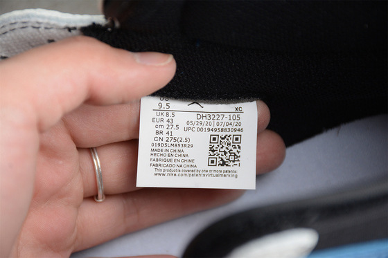Jordan 1 Fragment Travis Scott