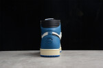 Jordan 1 Fragment Travis Scott