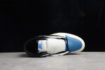 Jordan 1 Fragment Travis Scott