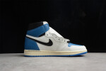 Jordan 1 Fragment Travis Scott