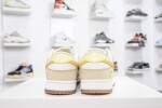 Nike Drunk Lemon Drop
