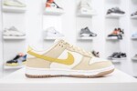 Nike Drunk Lemon Drop