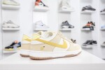 Nike Drunk Lemon Drop