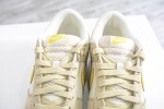 Nike Drunk Lemon Drop