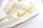 Nike Drunk Lemon Drop