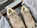 Balenciage Trips Sneakers Beige Gray Ss2022