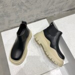 Bottega Chunky Low Top Beige Ss2022