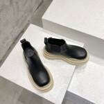 Bottega Chunky Low Top Beige Ss2022