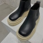 Bottega Chunky Low Top Beige Ss2022