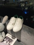 Givenchy Basic Sneakers Green Ss2022