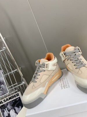 Maison Sneakers Gray Beige Ss2022