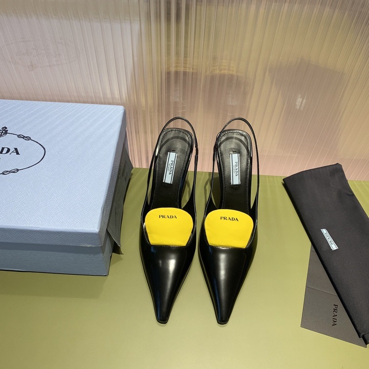 Prada Pump Heels Leather Black Yellow Ss2022