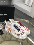 Chanel Pharrell Sneakers Ss2022