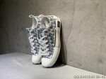 Dior B23 Newpapers Sneaker