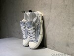 Dior B23 Newpapers Sneaker