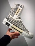 Dior B23 Newpapers Sneaker
