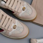 Gucci Screener Sneakers