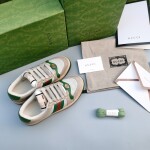Gucci Screener Sneakers