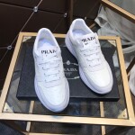 Prada Pint Sneakers Ss2022
