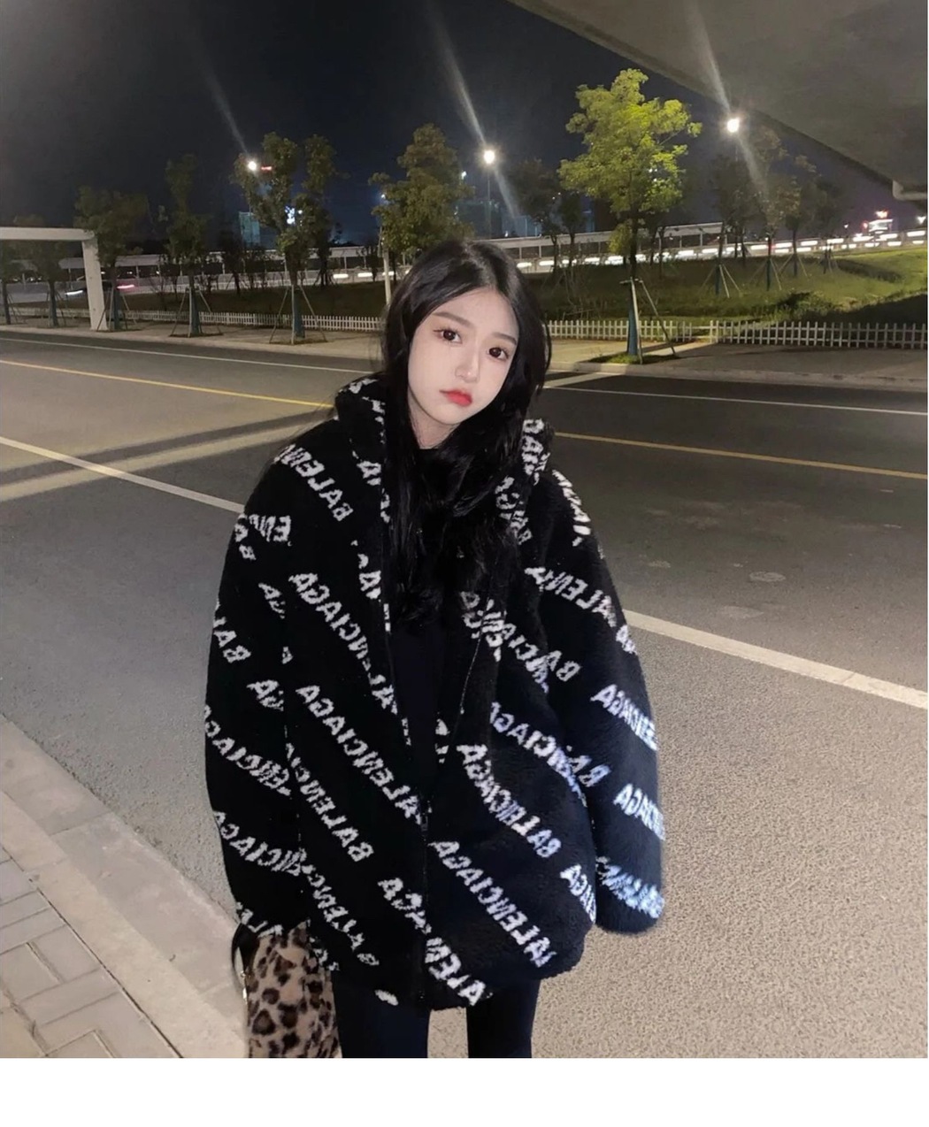 Jacket Fur Wool Logo Ss2022