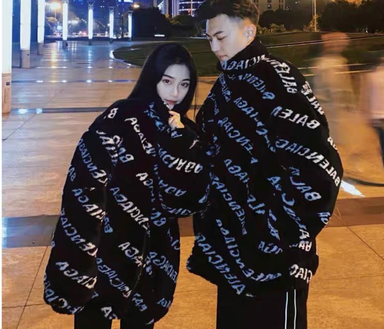 Jacket Fur Wool Logo Ss2022