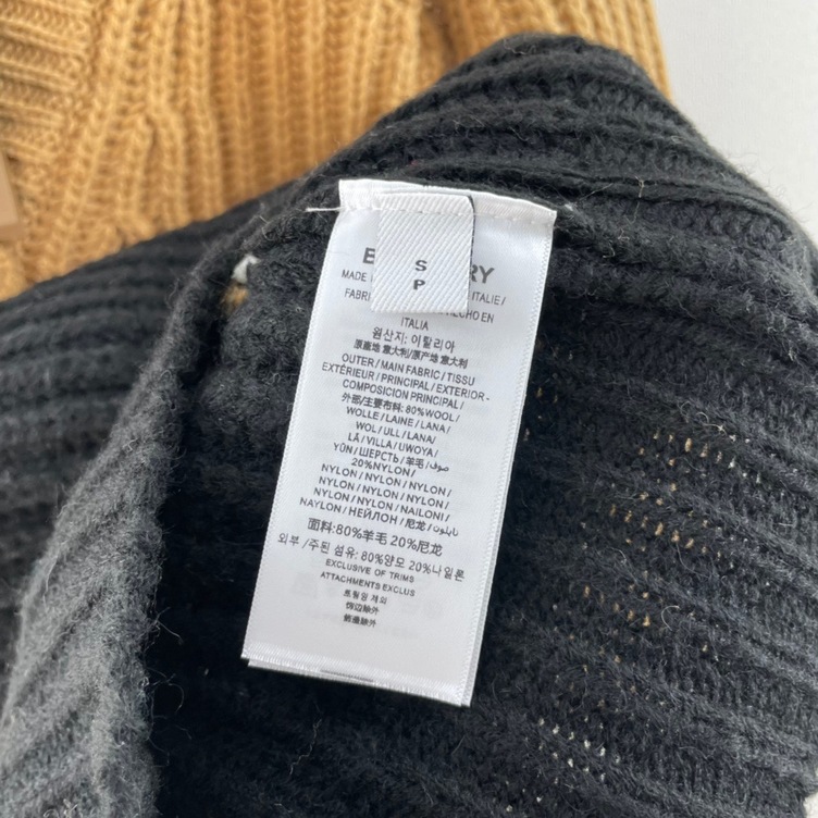 Cardigan Burberry Stripe Original Ss2022