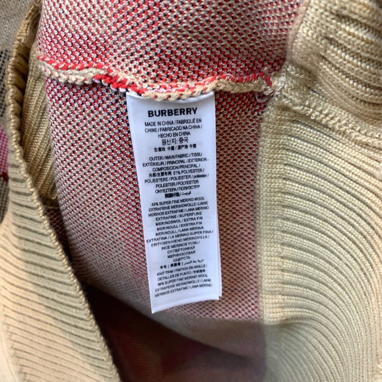 Cardigan Burberry Unisex Stripe Ss2022
