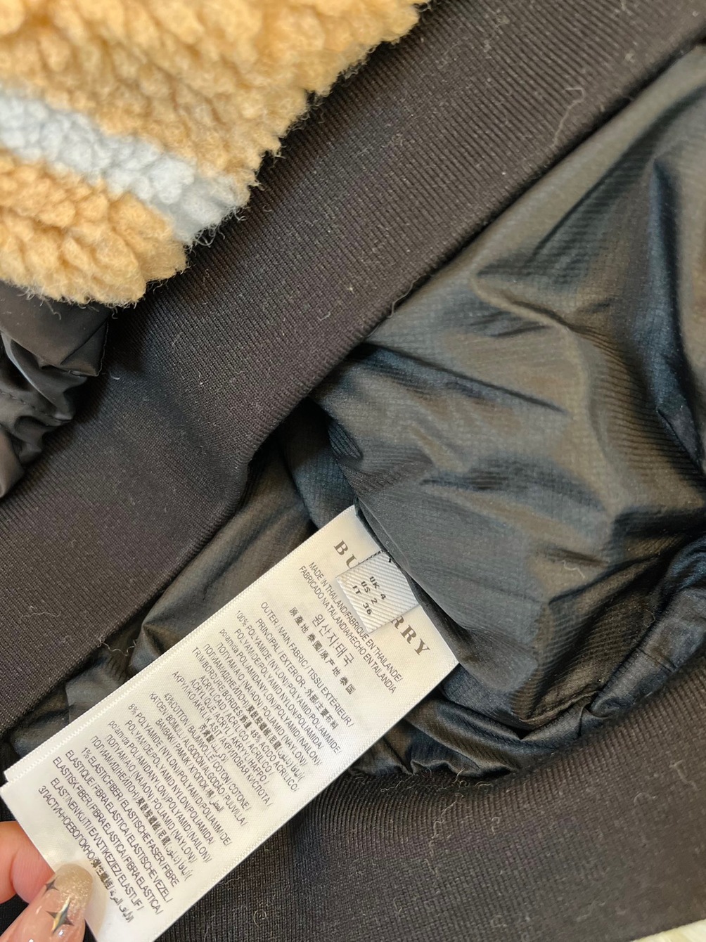 Jacket Fur Logo Details Burberry Ss2022