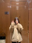 Jacket Fur Wool Women Ss2022
