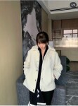 Jacket Women White Wool Ss2022
