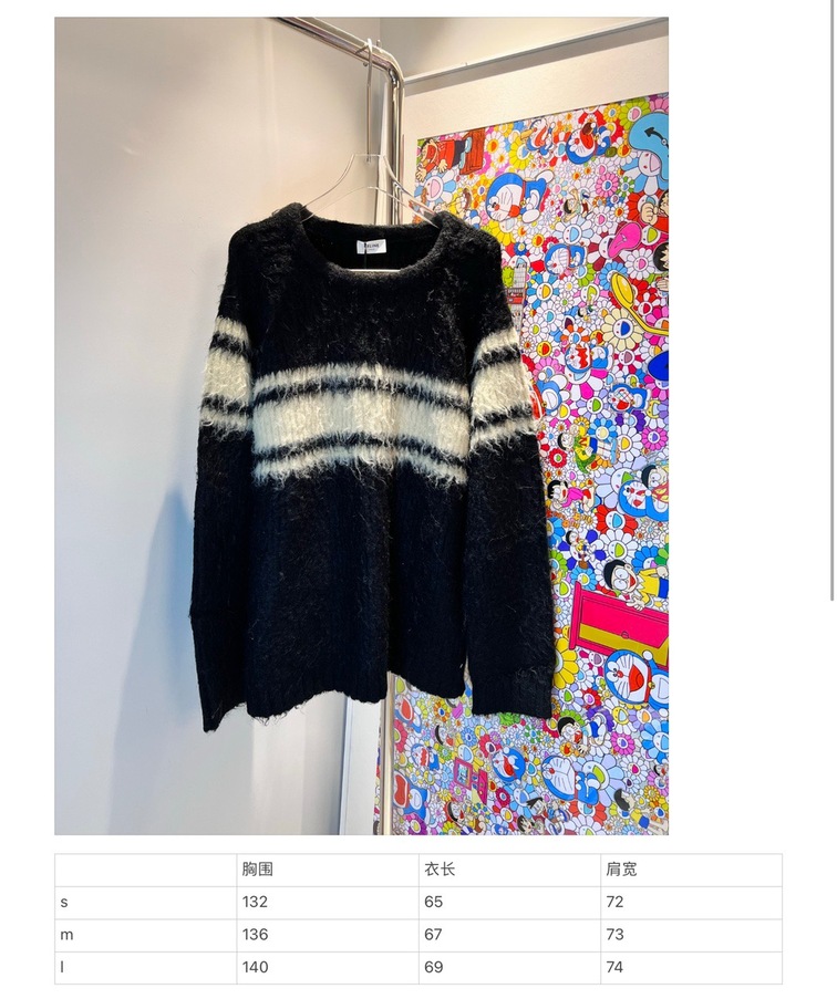Celine Sweaters Fur Ss2022