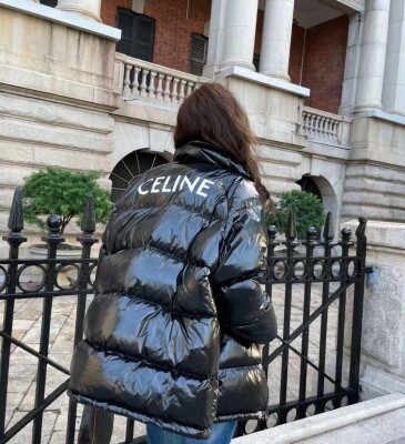 Puffer Celine Logo Shiny Skin Ss2022